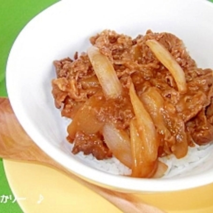 5分で完成 デミ牛丼 レシピ 作り方 By さちくっかりー 楽天レシピ